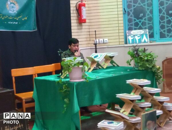 مراسم سوگواری قائد امت در مسجد امام هادی(ع) شهرک منظریه