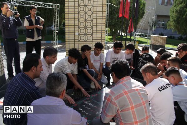 همدان میزبان ستارگان دانش‌آموزان پسر ورزشکار با عطر و بوی شهدا