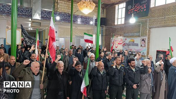 راهپیمایی روز جهانی قدس در سفیددشت