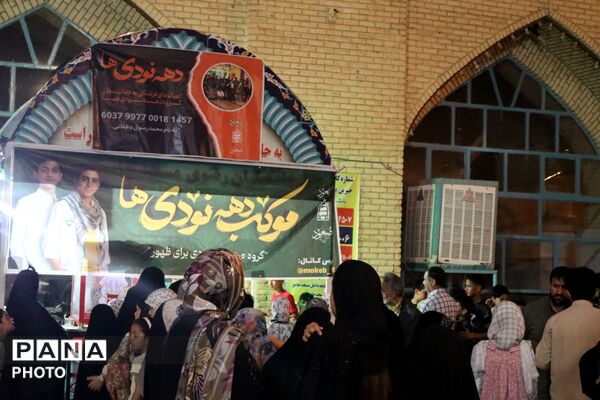 غرفه کودک با حضور کودکان انقلابی نیشابور 
