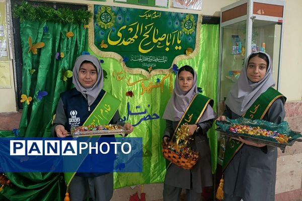 مدرسه شهید عباس بابایی  غرق در شادی شعبان