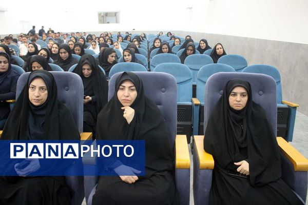  همایش تجلیل از برترین های حوزه تربیت بدنی و ورزش مدارس استان بوشهر 