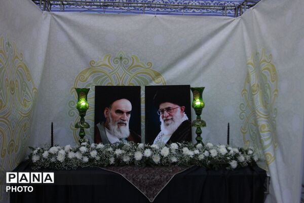 یاد مردی که برای ما ایستاد