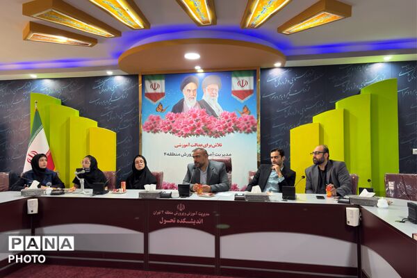 باید برخاست؛ هماهنگی دانش‌آموز خبرنگاران پانای منطقه ۴ برای پوشش رویداد آخرین وداع