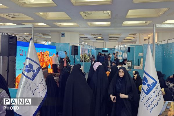 آغاز به کار غرفه آموزش و پرورش در نمایشگاه قرآن