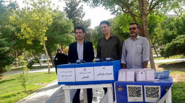  مراسم ختم دعای عرفه کنار مزار شهدای گمنام نسیم شهر 