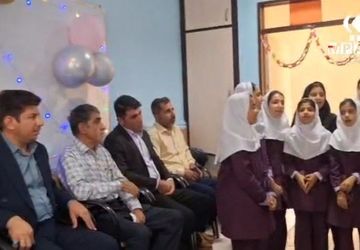 جشن پایانی تحصیلات پیش دبستانی غدیر روستای خون دشتستان