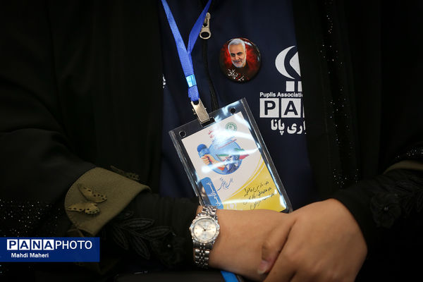 مراسم افتتاحیه اردوی ملی «خبرنگار مسئله‌محور پانا»