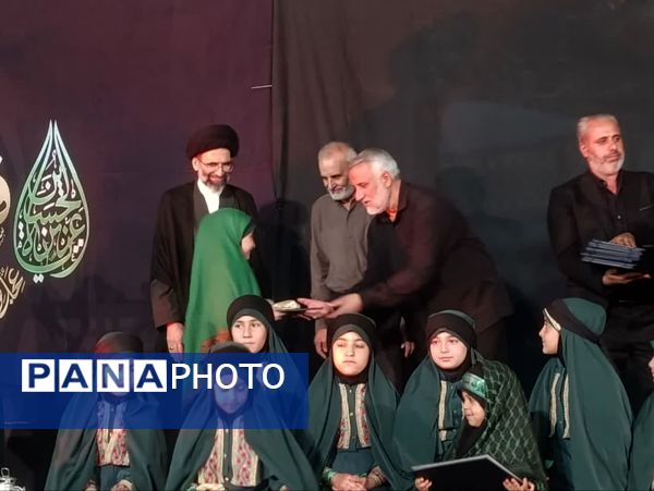 مجمع جهانی خادمان حضرت رقیه(س) در کربلای ایران