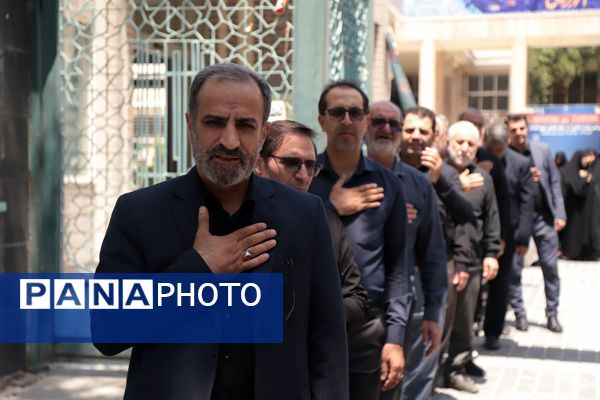 برپایی دسته عزاداری اداره‌کل آموزش و پرورش شهر تهران 