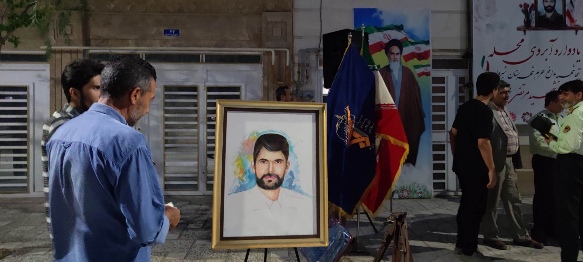 اولین یادواره «شهید آبرویِ محله» در شهرستان شیروان
