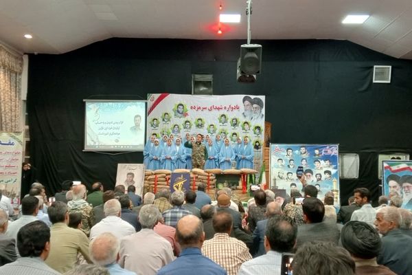 یادواره شهدا روستای سرمزده شهرستان خلیل آباد