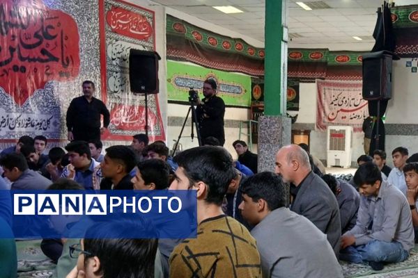 برگزاری «طرح نورِ چشمان» در شهرری 