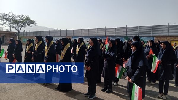 برگزاری جشن جوانه‌ ها در مدرسه حضرت سکینه (س)