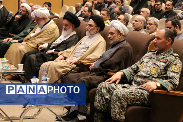 یادواره ۱۱۴ شهید جامعه اطلاعاتی استان قم- 1