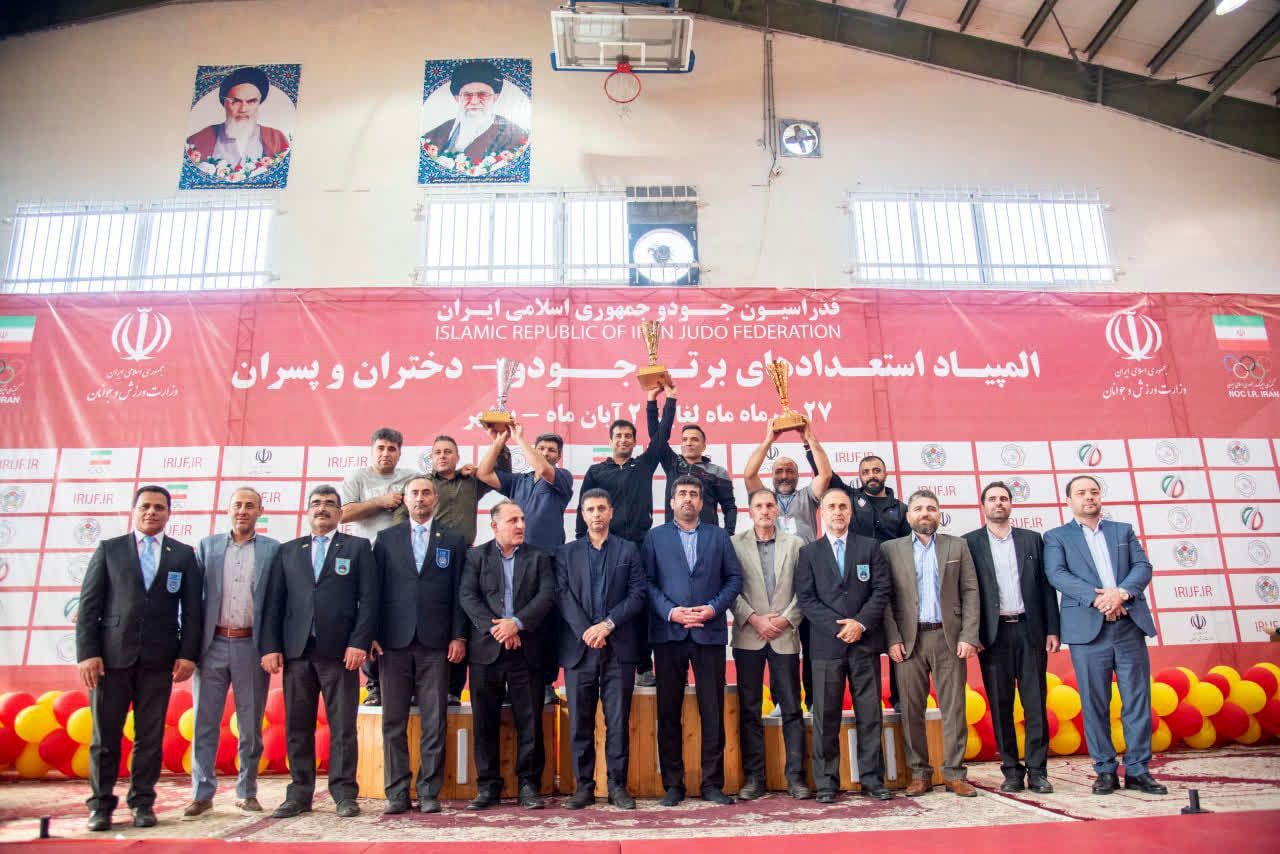 قهرمانی جودوکاران خراسان رضوی در المپیاد استعدادهای برتر ورزش کشور 