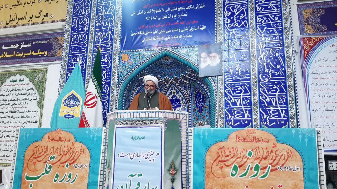 ارتباط با آمریکا، تاثیری بر معیشت مردم ندارد