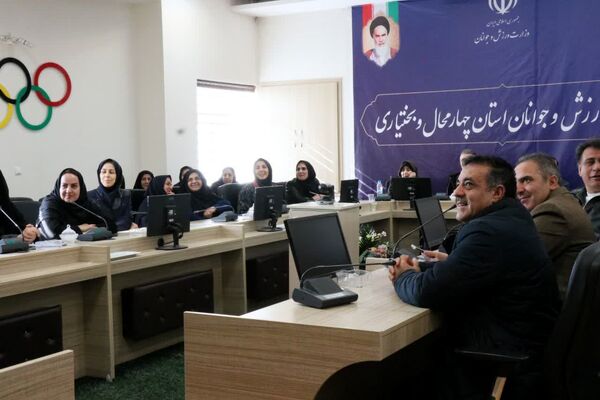 آیین قدردانی از زحمات کارکنان اداره‌کل ورزش و جوانان در شهرکرد
