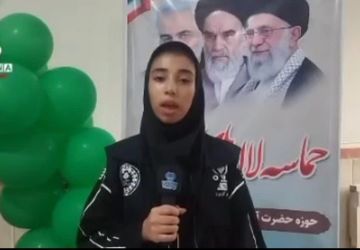 حماسه‌ی لاله سرخ در کانون آفرینش شهرستان گرگان برگزار شد