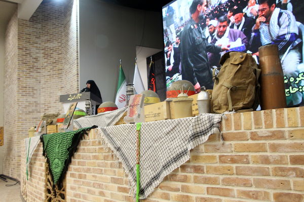 نشست بررسی کتاب همسفر آتش و برف یزد