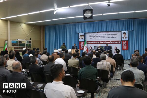 نشست موکب‌داران یزد با استاندار و نماینده ولی‌فقیه