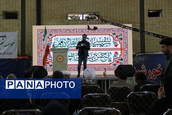 توزیع هزار بسته معیشتی به همت خیرین و خیریه عطر یاس نبوی