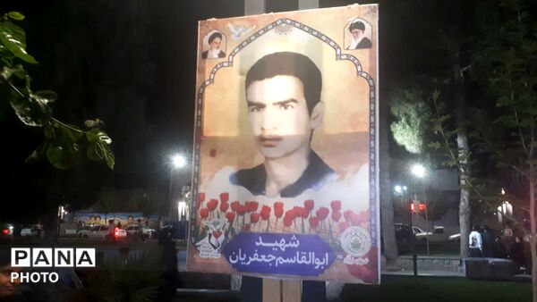 خلیل آباد مزین به نام شهدا شد