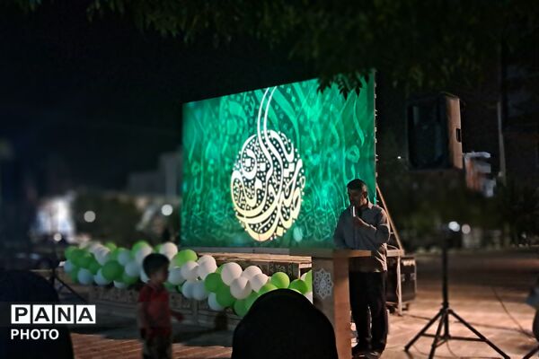 جشن ولایت امام زمان(عج) درزرقان