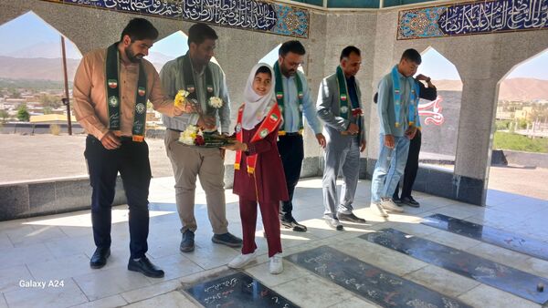 گامی در مسیر شهدا