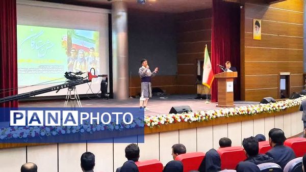 آیین تجلیل از برترین‌های کشوری فرهنگیان و دانش‌آموزان کهگیلویه و بویراحمد در یاسوج