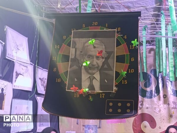 مراسم سازمان دانش‌آموزی فاروج به یاد دانش‌آموزان شهید میناب