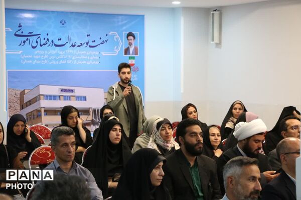 افتتاح آموزشگاه خیری استاد عباس شهریاری مهدیشهر