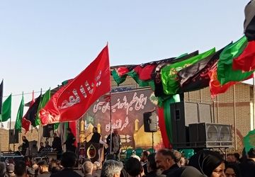 میثاق در سایه پرچم