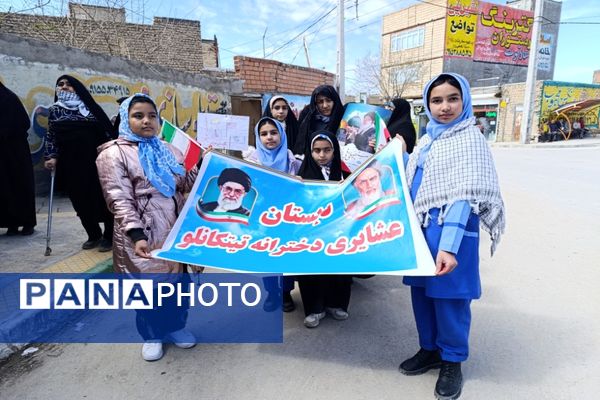 حضور پرشور مردم شهر تیتکانلو در راهپیمایی روز قدس 