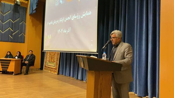 پنجمین دوره انتخابات شورای انجمن اولیا و مربیان ناحیه ۶ 