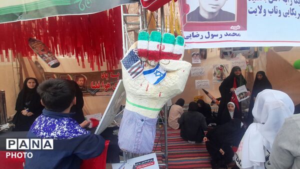  چهلمین روز ارتحال امام خامنه‌ای (ره) در اسدآباد