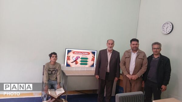 مسابقات قرآنی مرحله استانی در آموزشگاه شهید بهشتی