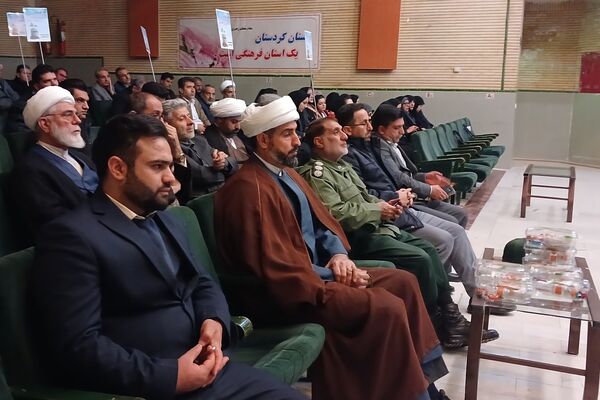 اجلاس سالیانه مجمع بسیجیان در شهرستان کامیاران