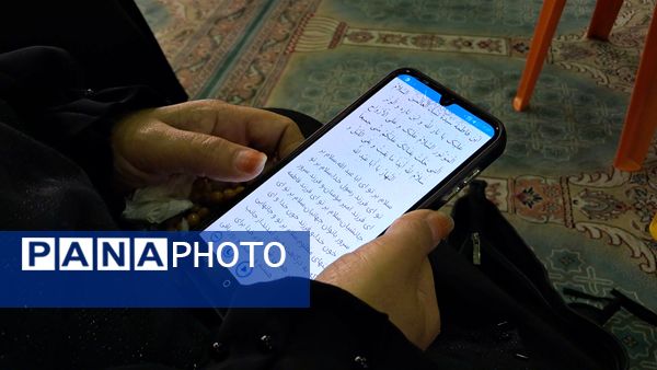 تکریم سلامت زائران اربعین در قائمشهر