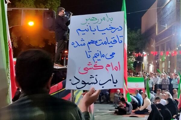 نود شب ایستادگی ، تداوم حضور حماسی در نجف آباد