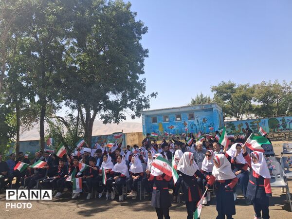 طنین زنگ «مهر و ایثار» در دبستان حافظ فرسفج