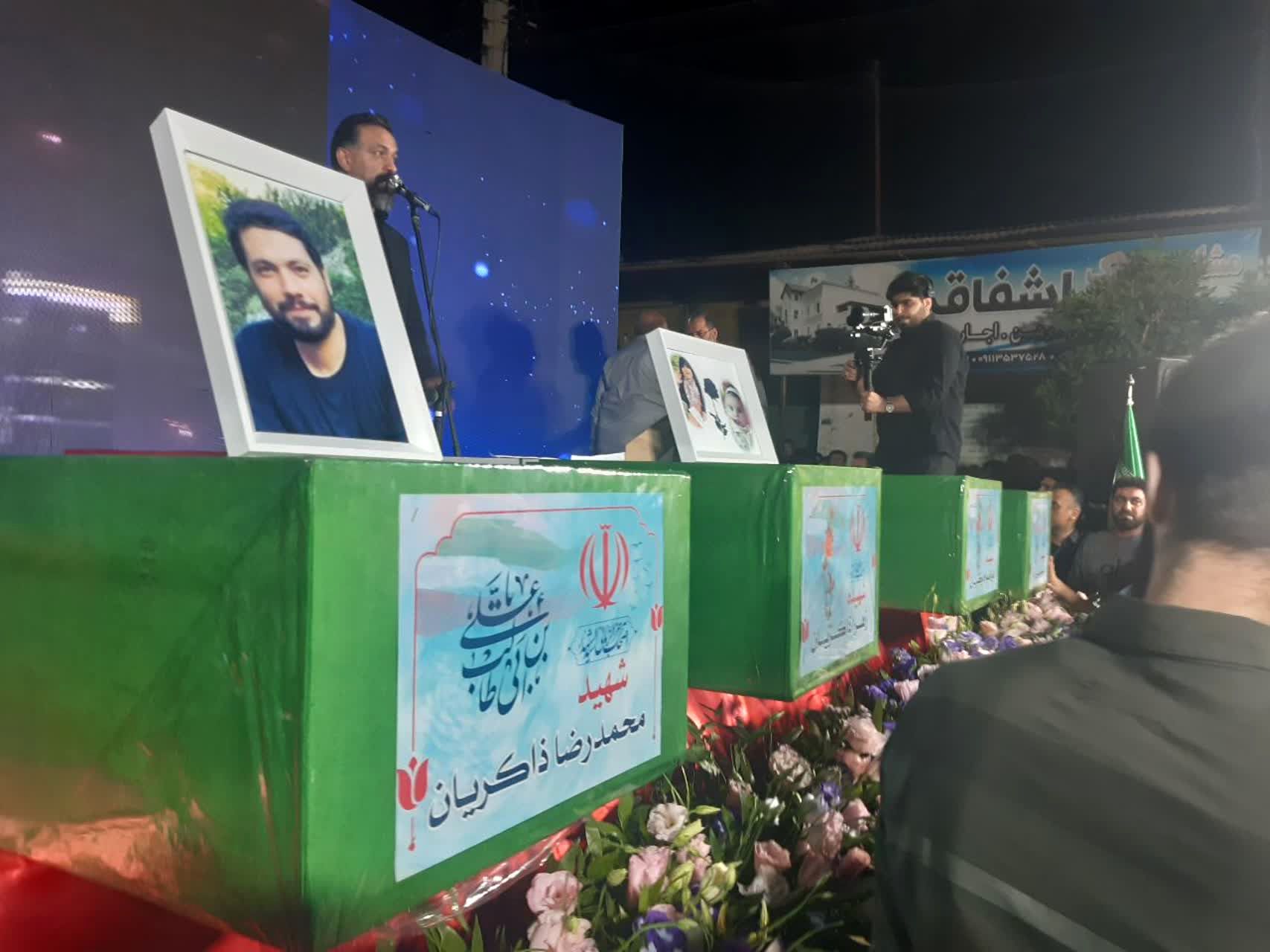 وداع پرشور با شهید ذاکریان در بابل