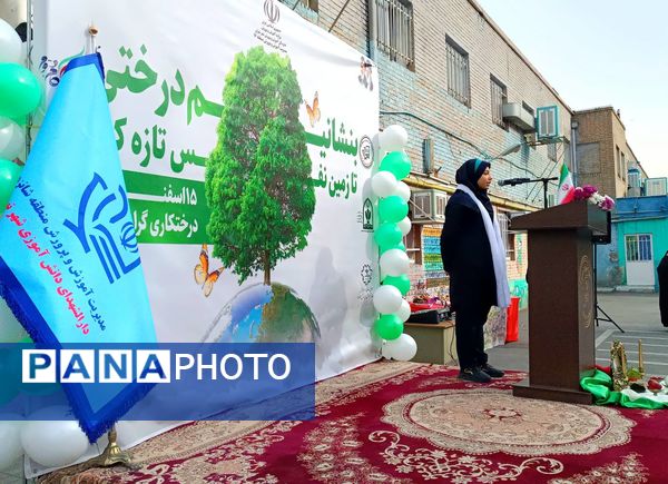 روز درختکاری در منطقه ۱۶