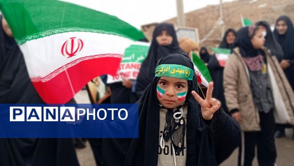 حاشیه نگاری حضور مردم شهر بن در راهپیمایی ۲۲ بهمن ۱۴۰۴