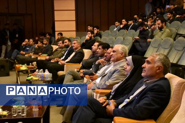 آیین گرامیداشت روز دانشجو برای دانشجو معلمان استان چهارمحال وبختیاری