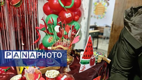 جشن یلدایی در مدرسه دکتر عسکریان یاسوج