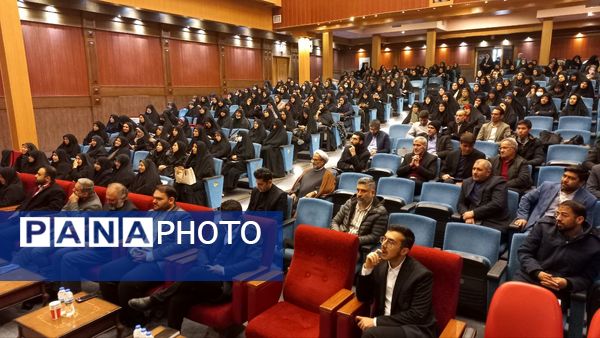 رونمایی از بسته «ایرانمون» در خراسان رضوی