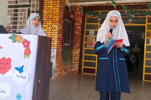 طنین زنگ سلامت در مدرسه خواهران بابایی