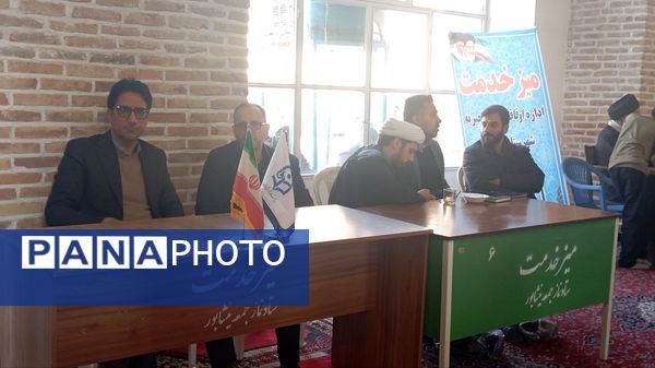 گذری میز خدمت ادارات نیشابور در هفته دوم آذر ماه 