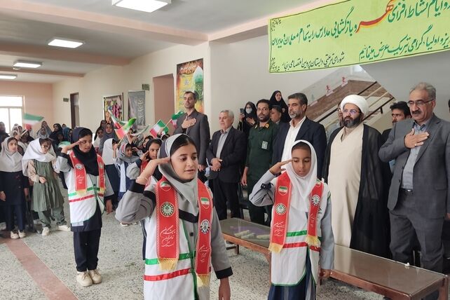 بازگشایی مدارس در شهرستان بنجار